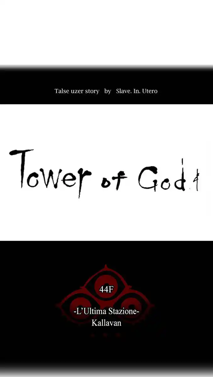 Tower of God Capitolo 330 page 5