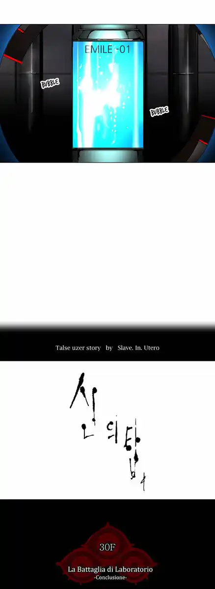 Tower of God Capitolo 102 page 5