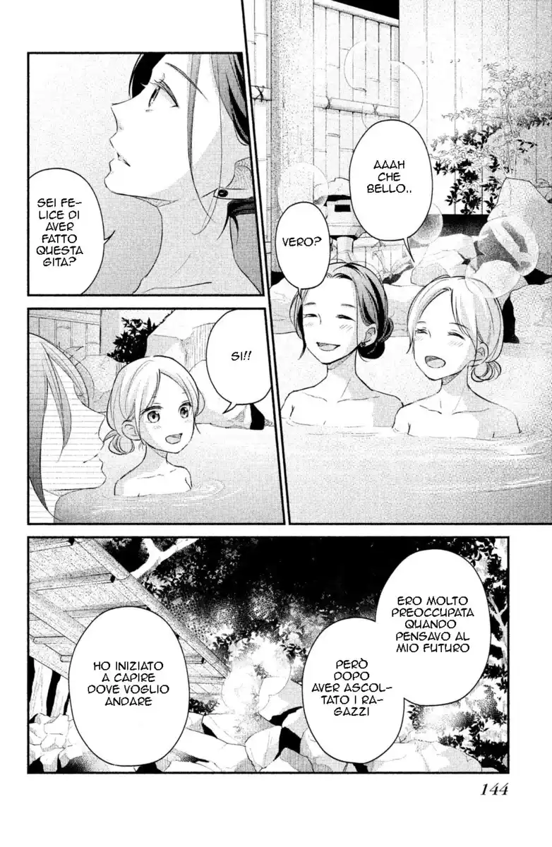 Sekirara ni Kiss Capitolo 20 page 24