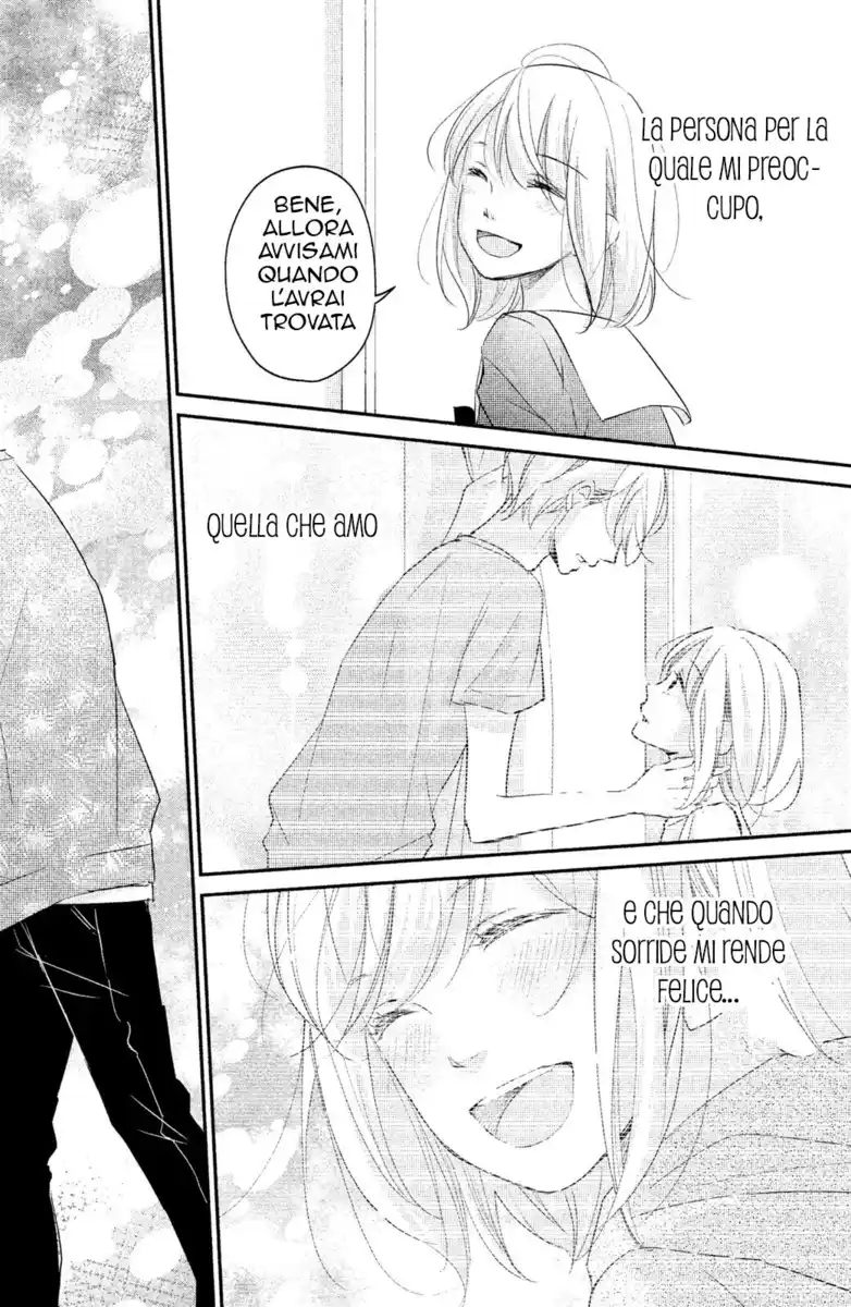 Sekirara ni Kiss Capitolo 18 page 36