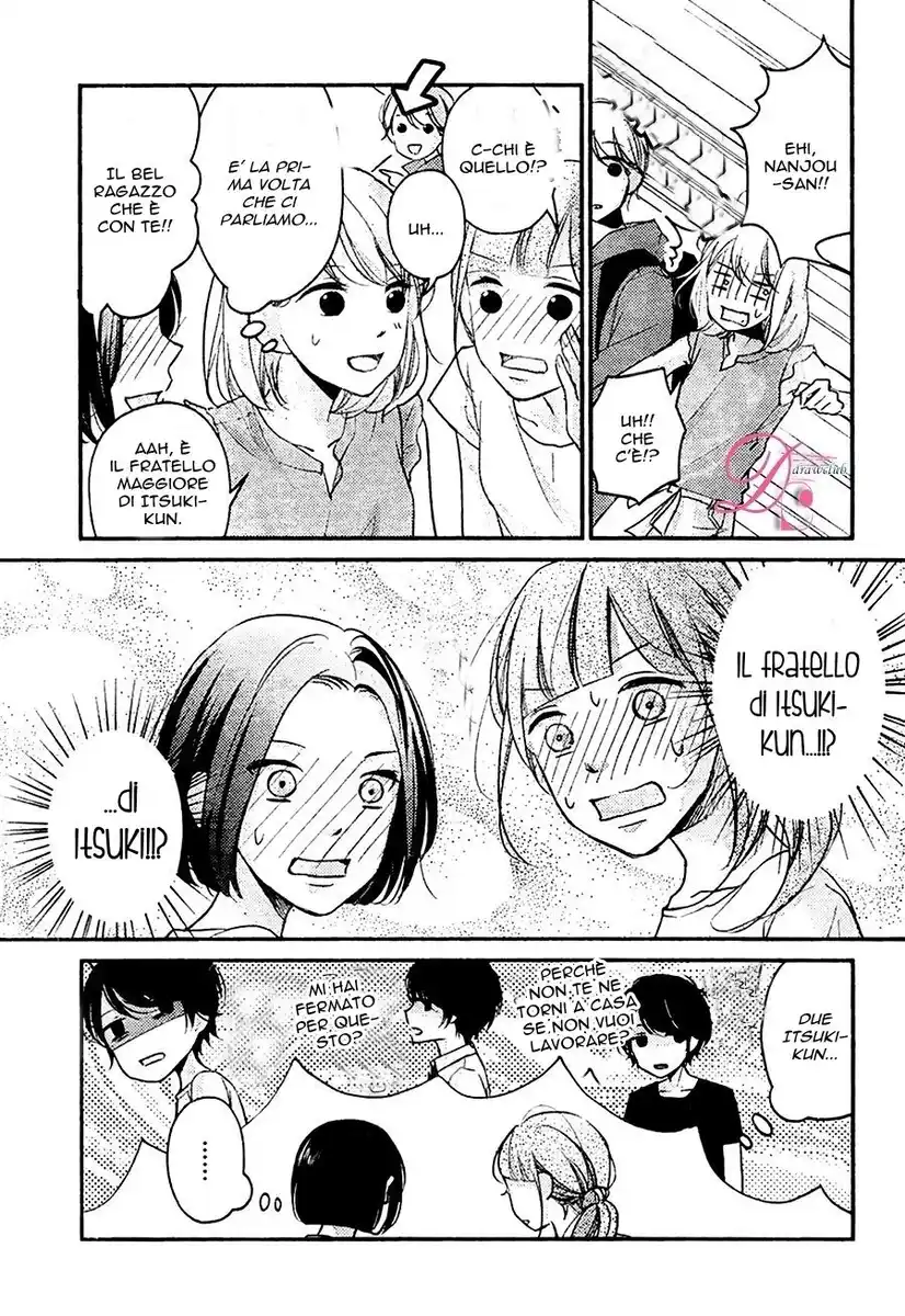 Sekirara ni Kiss Capitolo 09 page 10