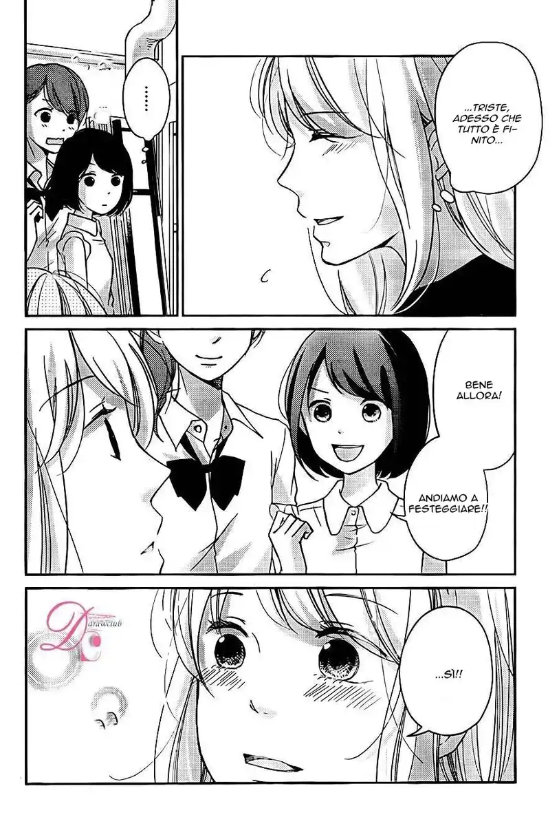 Sekirara ni Kiss Capitolo 05 page 13