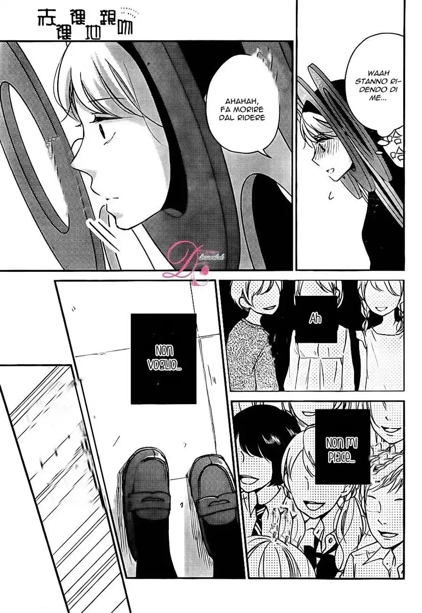 Sekirara ni Kiss Capitolo 05 page 6