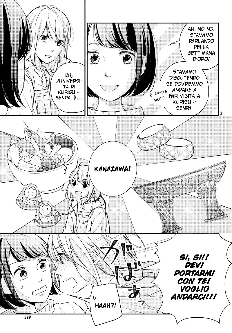 Sekirara ni Kiss Capitolo 31 page 33