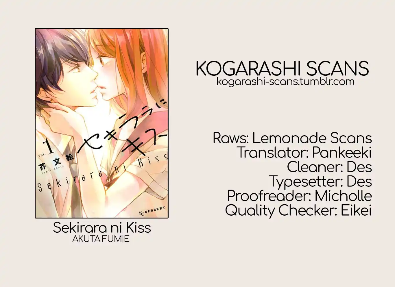 Sekirara ni Kiss Capitolo 31 page 43