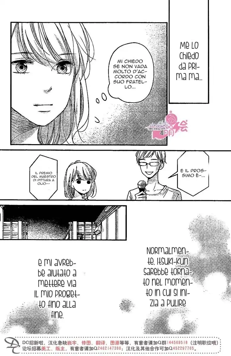 Sekirara ni Kiss Capitolo 10 page 14