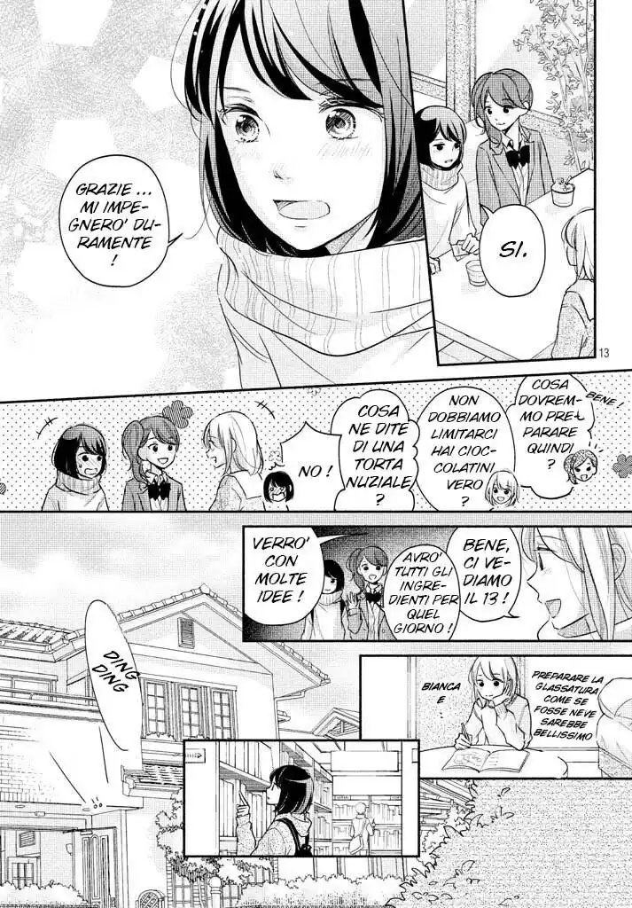 Sekirara ni Kiss Capitolo 26 page 14