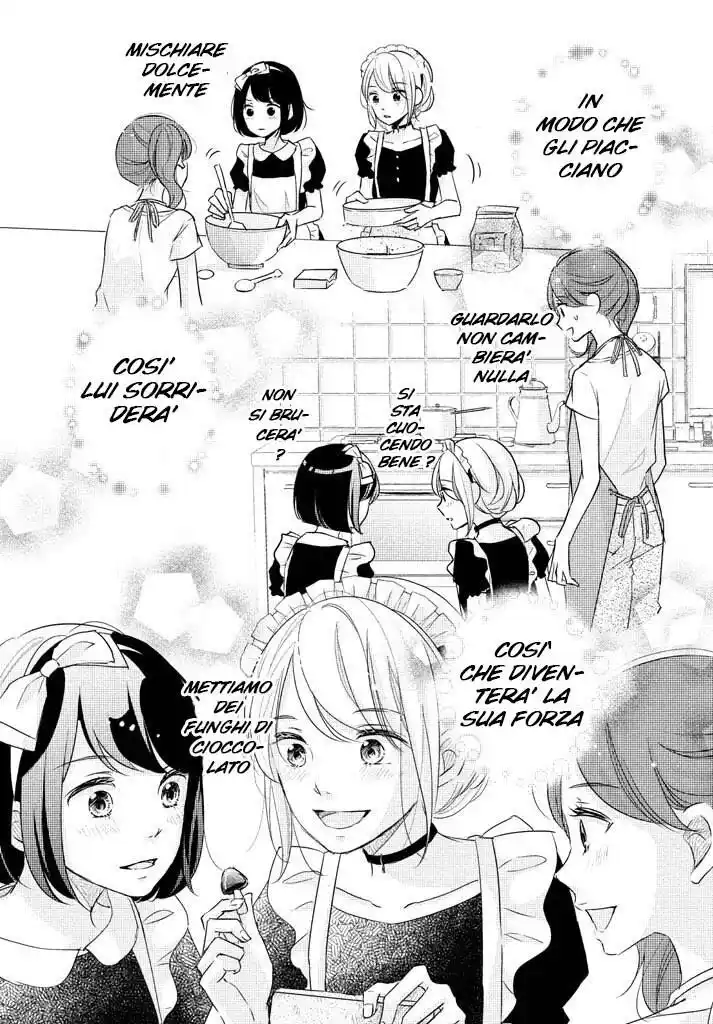 Sekirara ni Kiss Capitolo 26 page 16