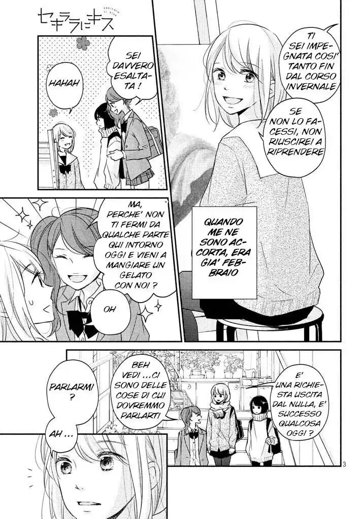 Sekirara ni Kiss Capitolo 26 page 4