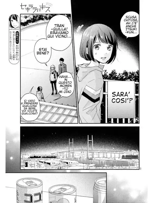 Sekirara ni Kiss Capitolo 23 page 3