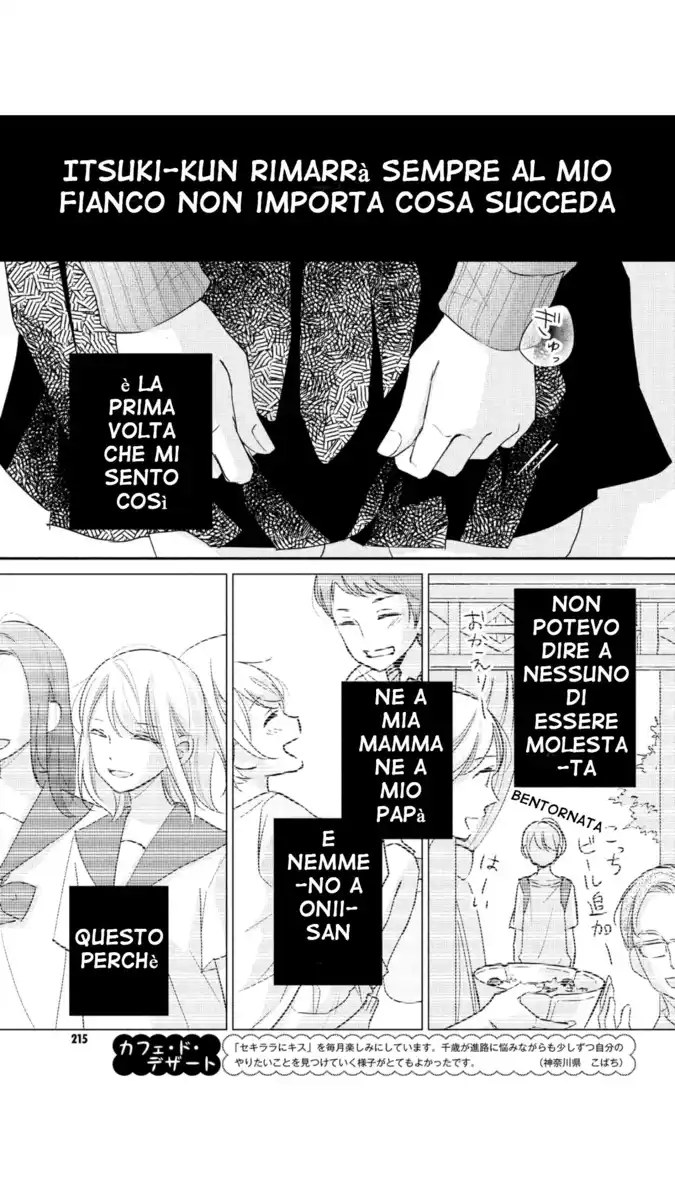 Sekirara ni Kiss Capitolo 22 page 17