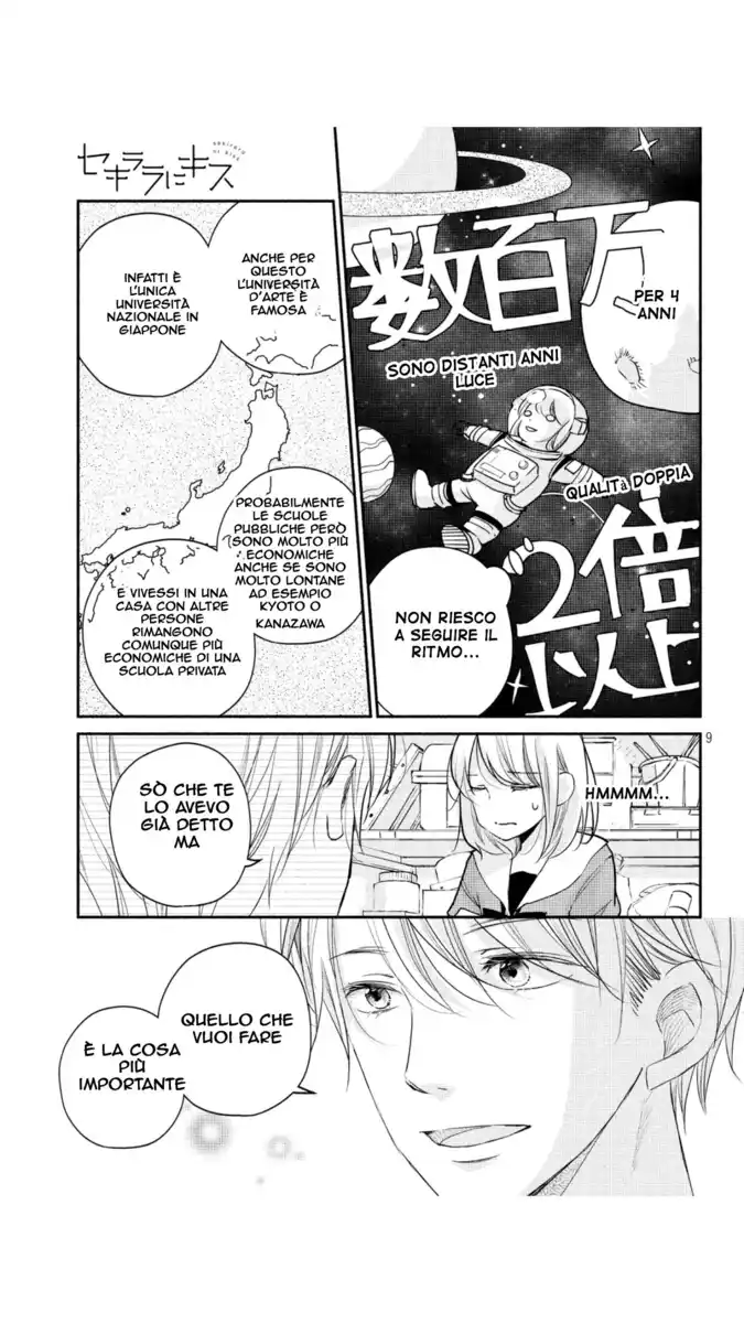 Sekirara ni Kiss Capitolo 22 page 9