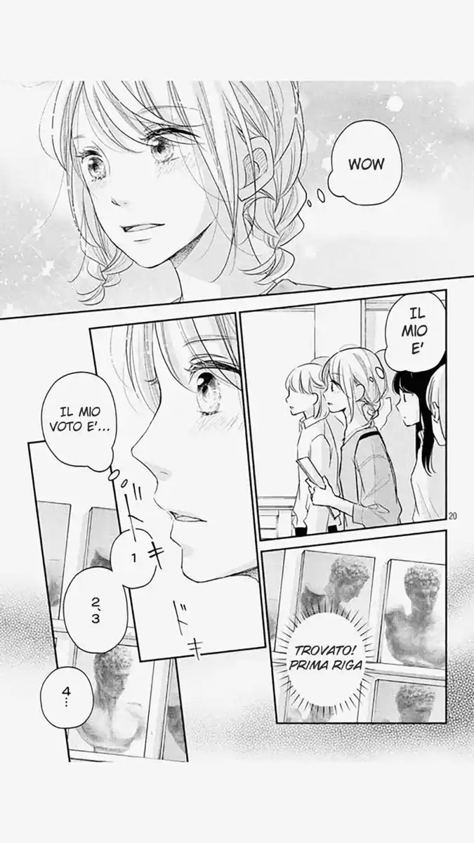 Sekirara ni Kiss Capitolo 25 page 21