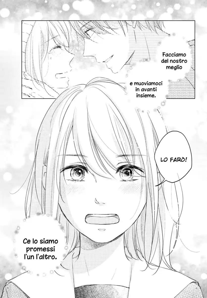 Sekirara ni Kiss Capitolo 33 page 41