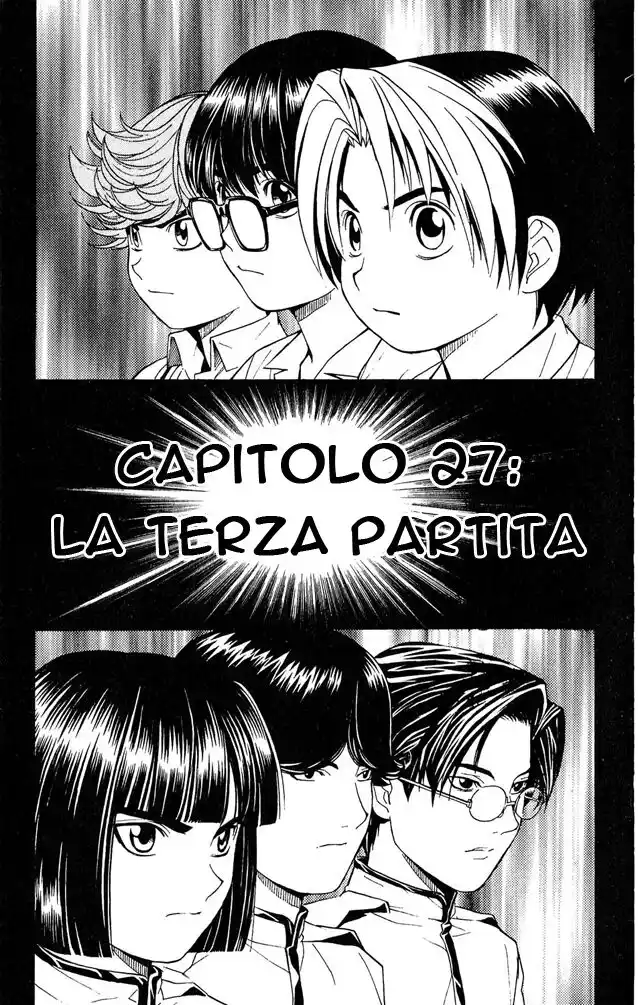 Hikaru no Go Capitolo 27 page 1