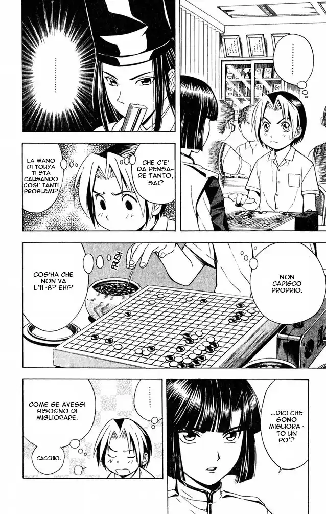 Hikaru no Go Capitolo 27 page 12