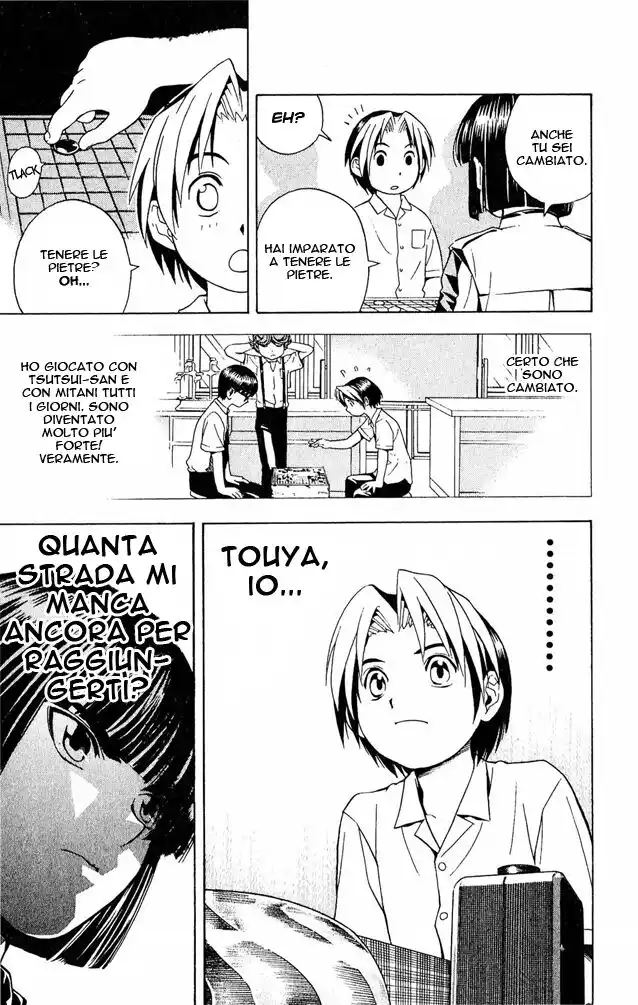 Hikaru no Go Capitolo 27 page 13