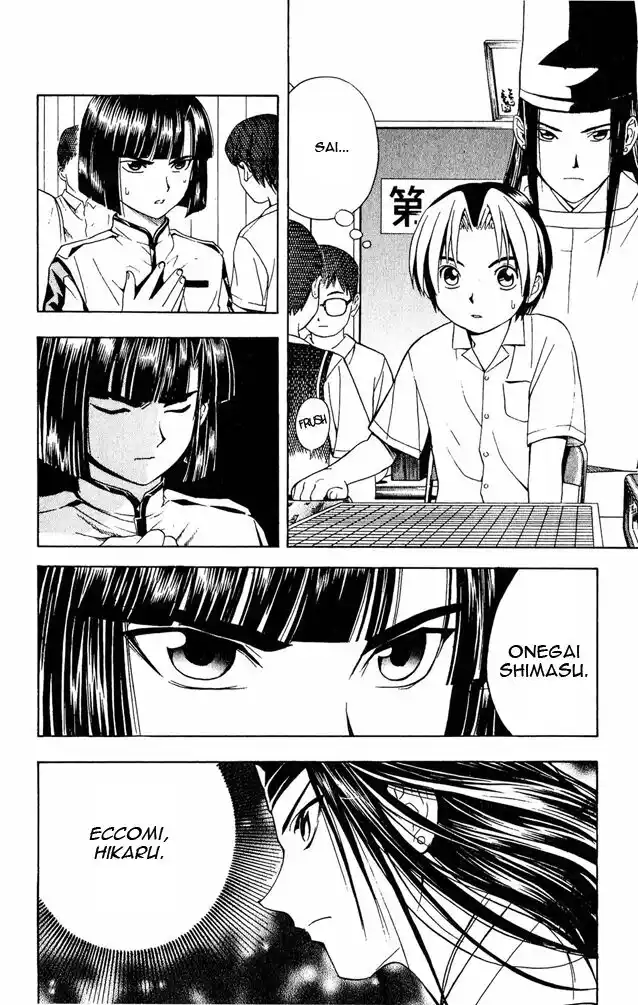 Hikaru no Go Capitolo 27 page 6