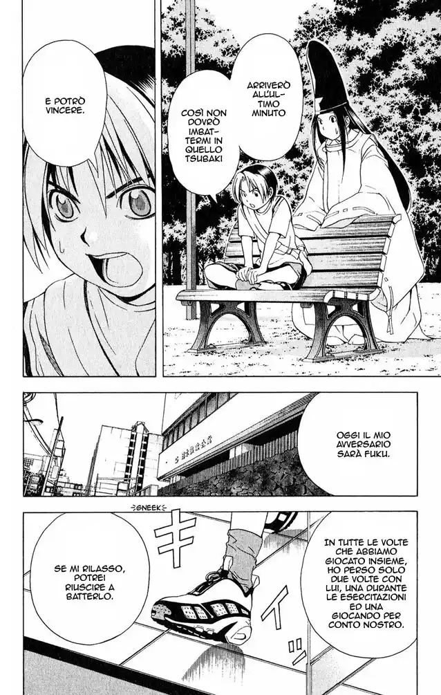 Hikaru no Go Capitolo 66 page 17