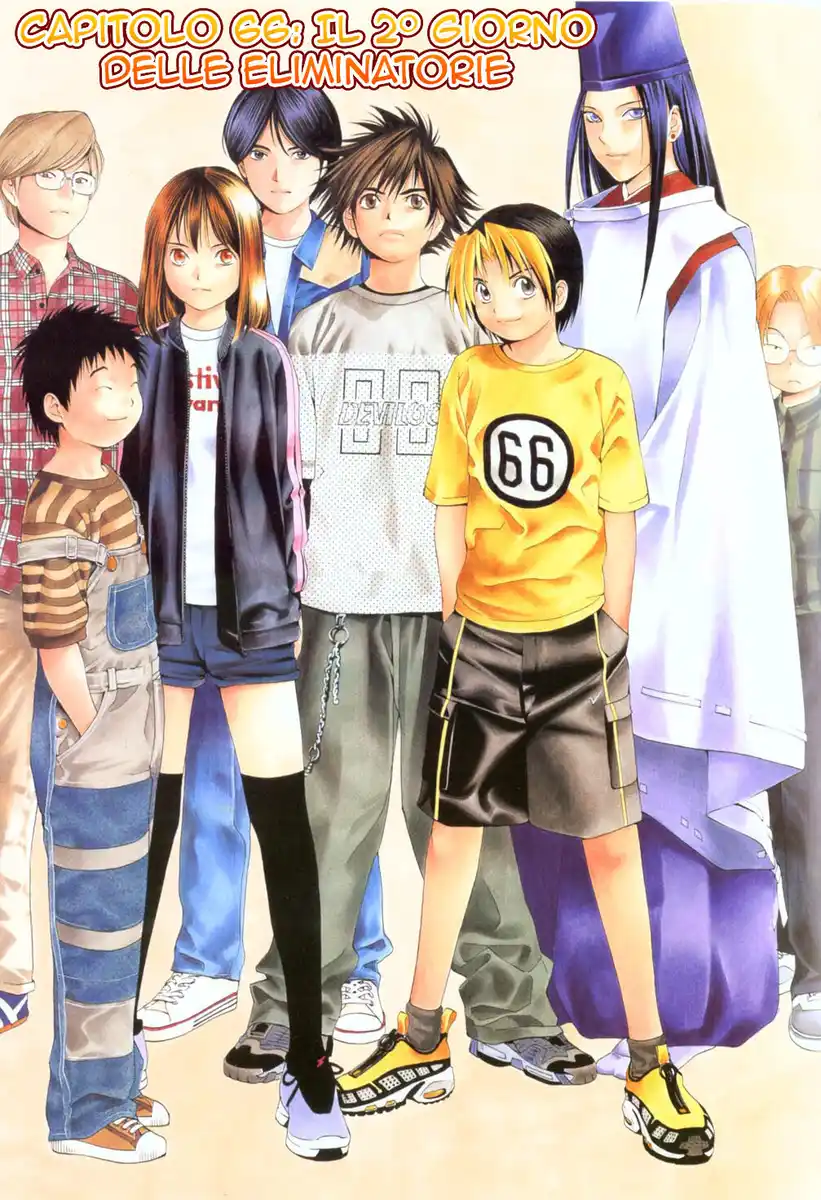 Hikaru no Go Capitolo 66 page 2