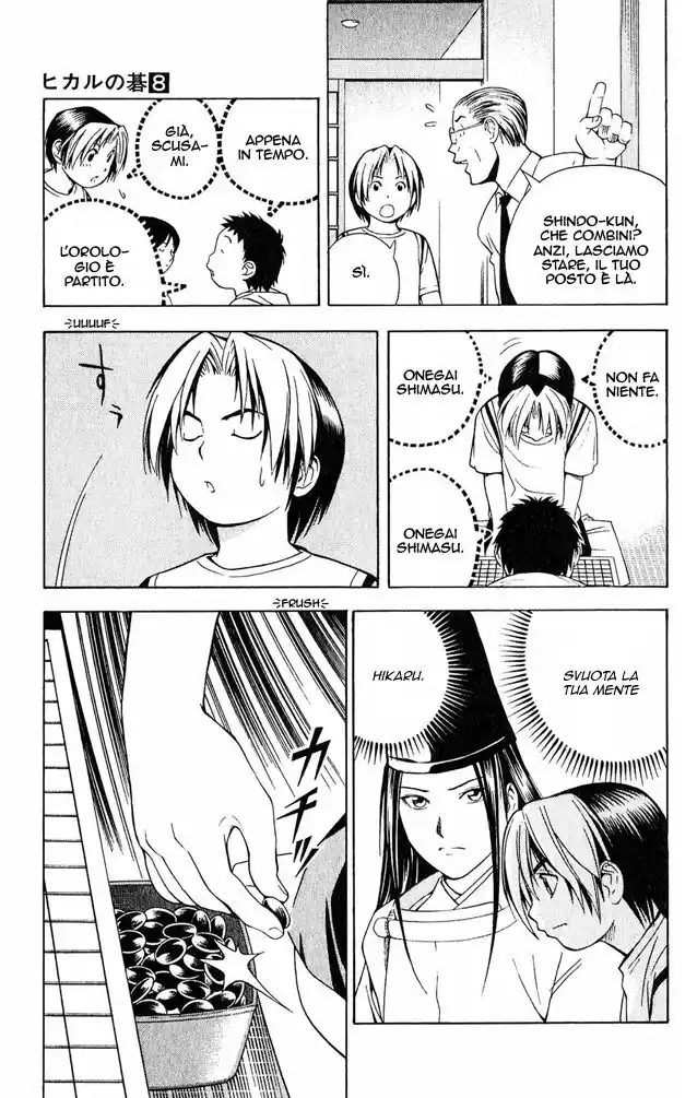 Hikaru no Go Capitolo 66 page 22