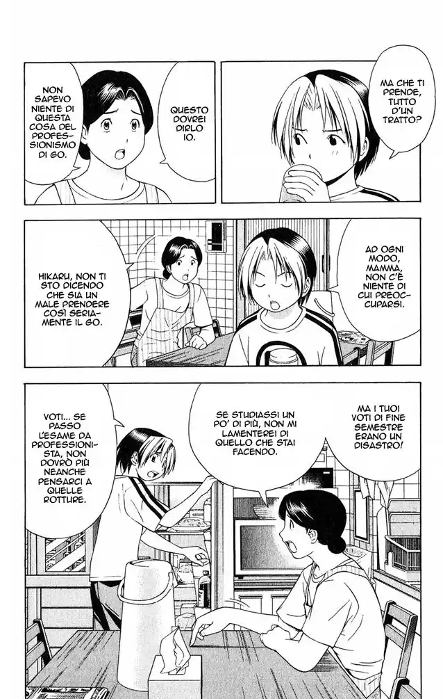 Hikaru no Go Capitolo 66 page 5