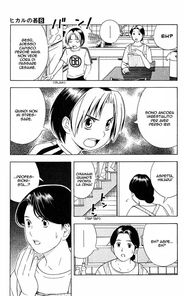 Hikaru no Go Capitolo 66 page 6