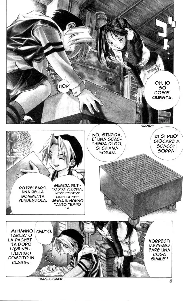 Hikaru no Go Capitolo 01 page 10