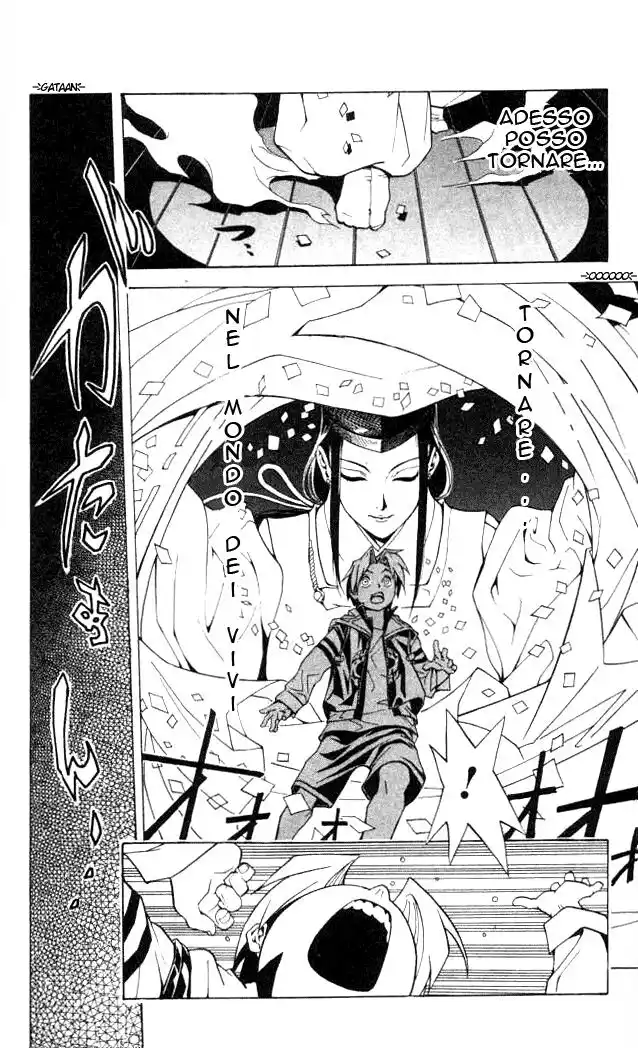 Hikaru no Go Capitolo 01 page 14