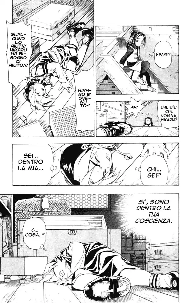 Hikaru no Go Capitolo 01 page 15