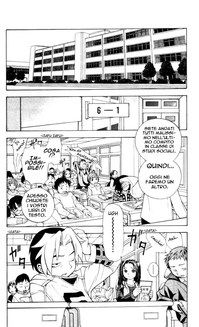 Hikaru no Go Capitolo 01 page 16