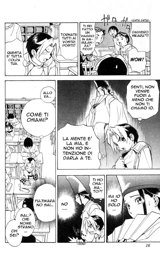 Hikaru no Go Capitolo 01 page 18