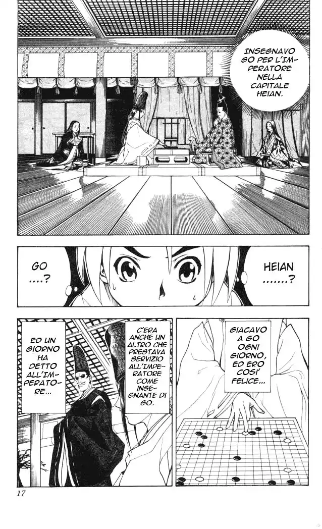 Hikaru no Go Capitolo 01 page 19