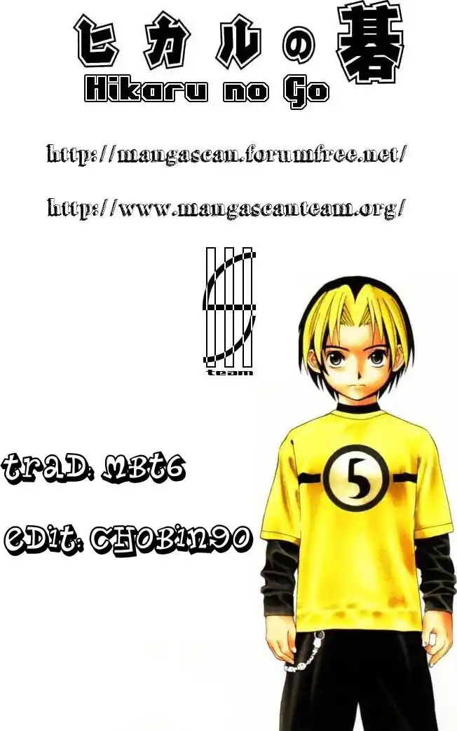 Hikaru no Go Capitolo 01 page 2