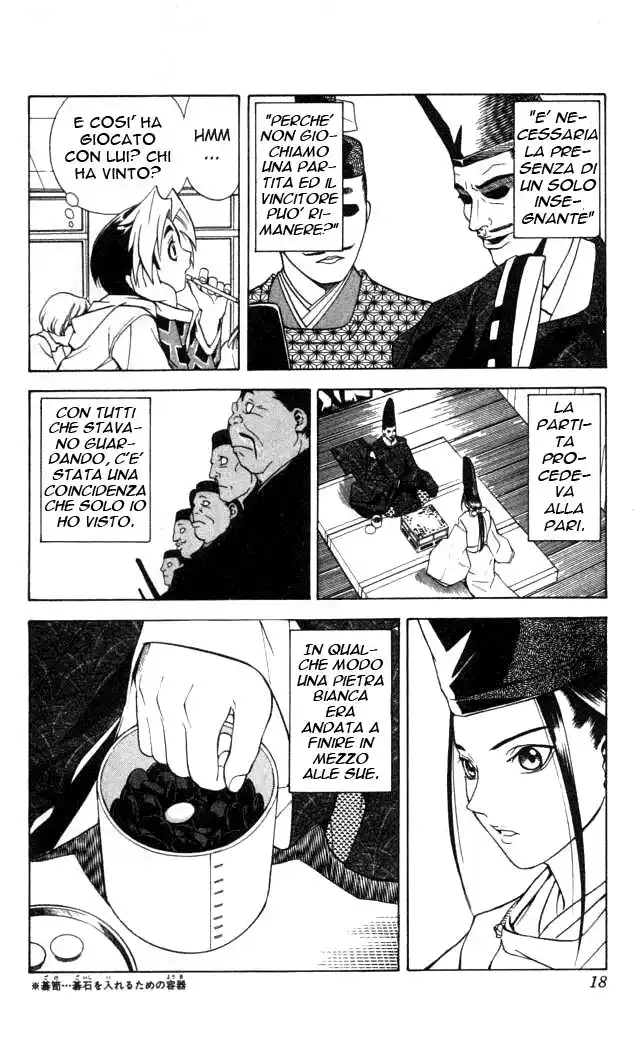 Hikaru no Go Capitolo 01 page 20