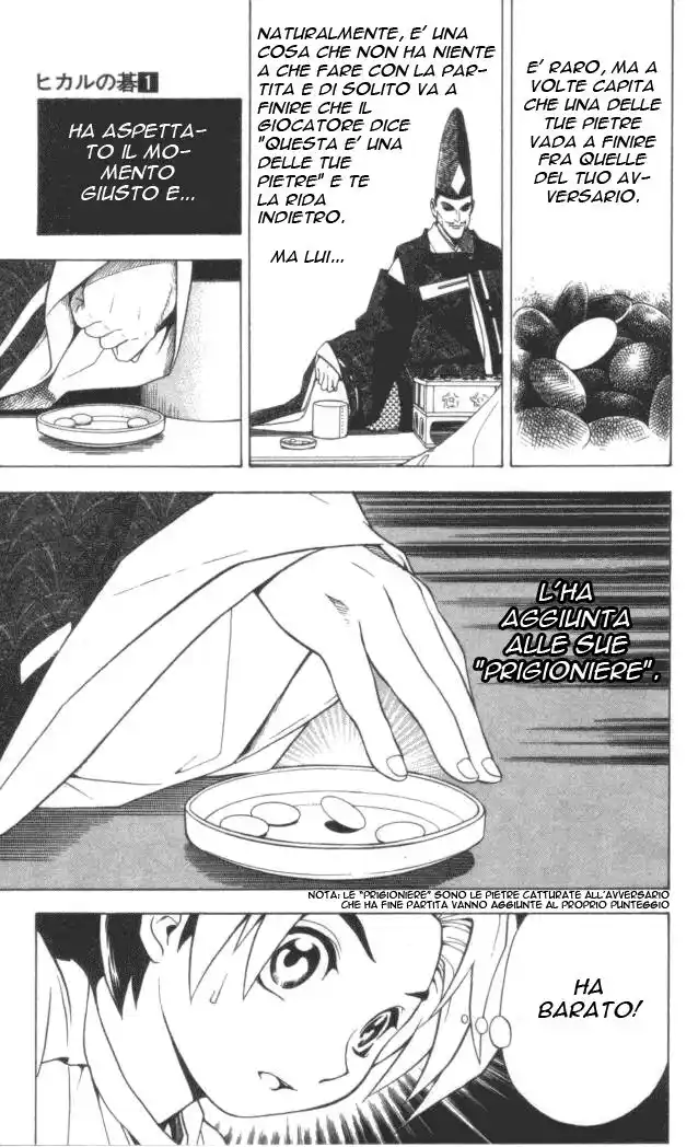 Hikaru no Go Capitolo 01 page 21