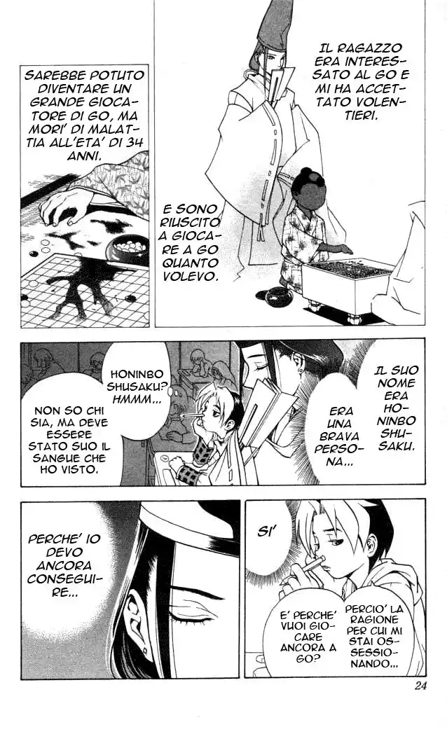 Hikaru no Go Capitolo 01 page 26