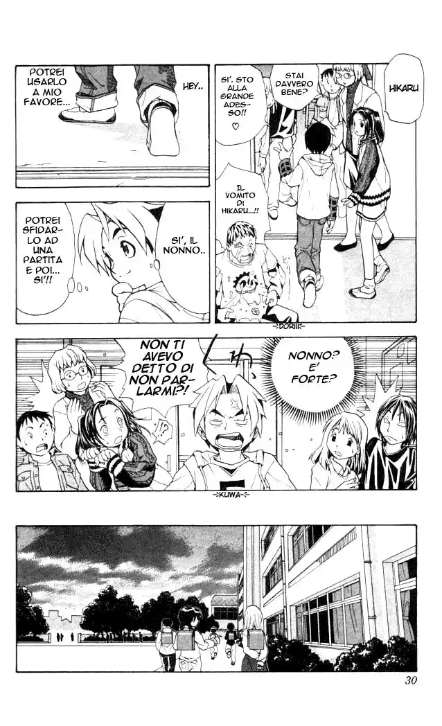 Hikaru no Go Capitolo 01 page 32