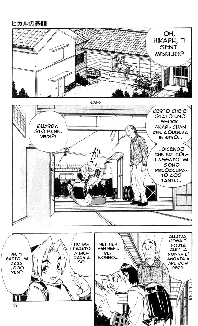 Hikaru no Go Capitolo 01 page 33