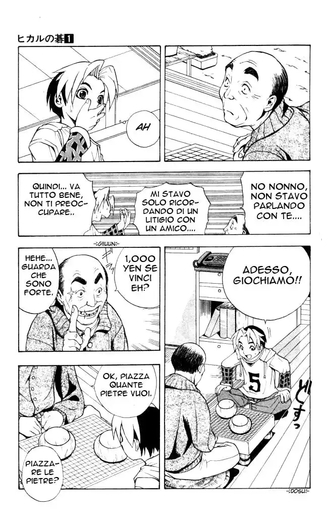 Hikaru no Go Capitolo 01 page 35