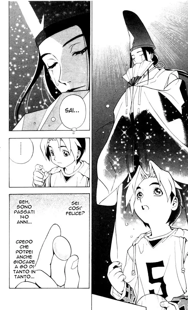 Hikaru no Go Capitolo 01 page 38