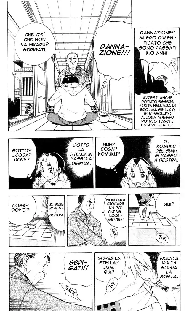 Hikaru no Go Capitolo 01 page 40