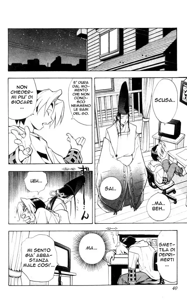 Hikaru no Go Capitolo 01 page 42