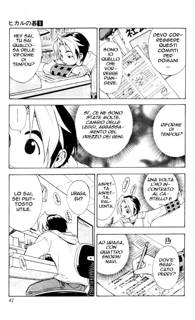 Hikaru no Go Capitolo 01 page 43