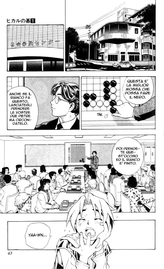 Hikaru no Go Capitolo 01 page 45