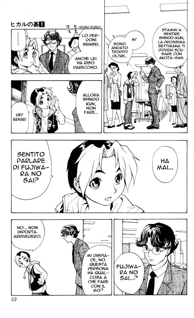 Hikaru no Go Capitolo 01 page 55