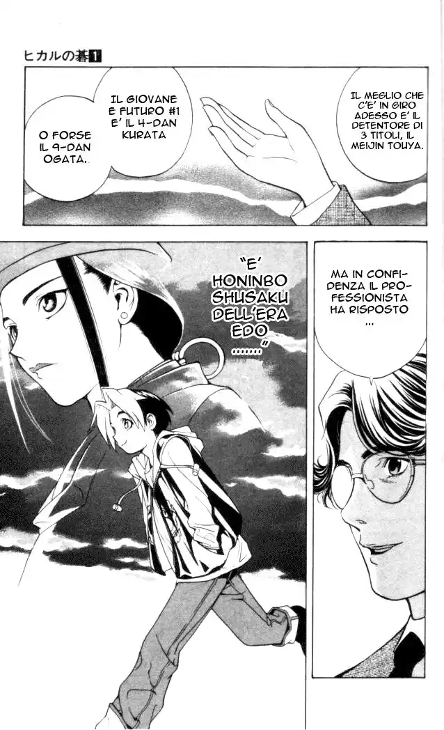 Hikaru no Go Capitolo 01 page 57