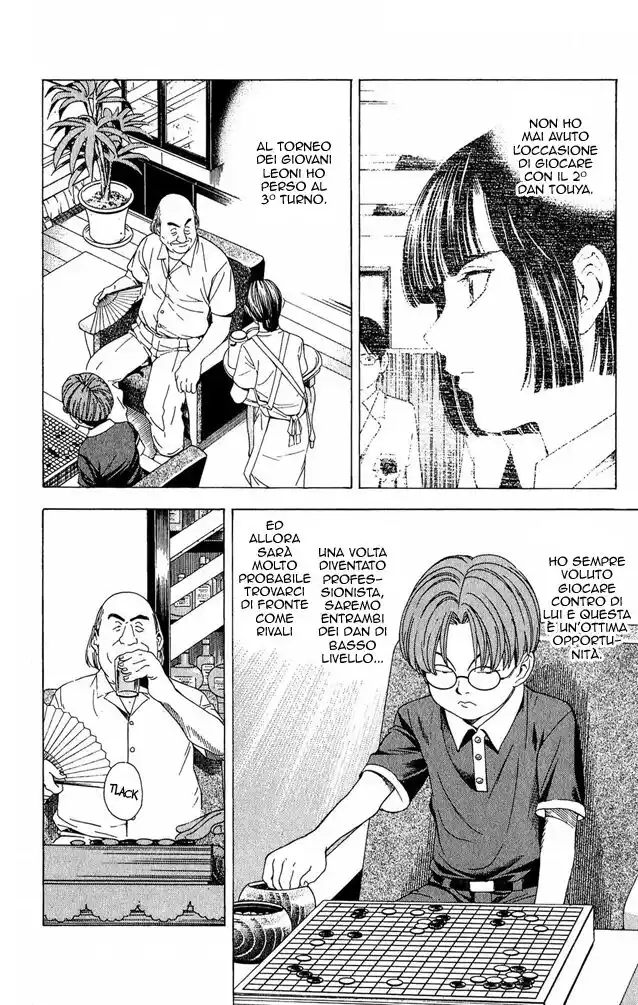 Hikaru no Go Capitolo 78 page 15