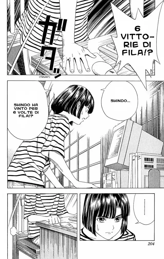 Hikaru no Go Capitolo 78 page 17