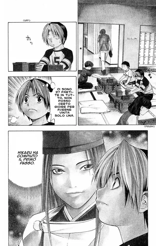 Hikaru no Go Capitolo 78 page 3